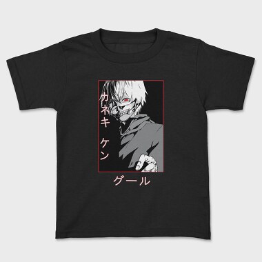 Tokio Ghoul 11, Kids' T-Shirt