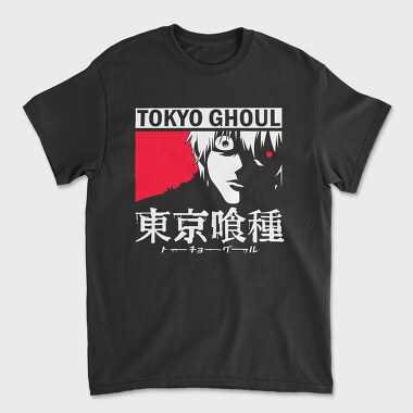 Tokio Ghoul 16, Unisex Men's T-Shirt