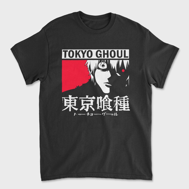 Tokio Ghoul 16, Унисекс Мъжка Тениска