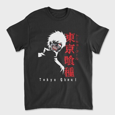 Tokio Ghoul 7, Unisex Men's T-Shirt