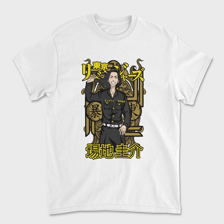 Tokyo Revengers 10, Unisex Men's T-Shirt