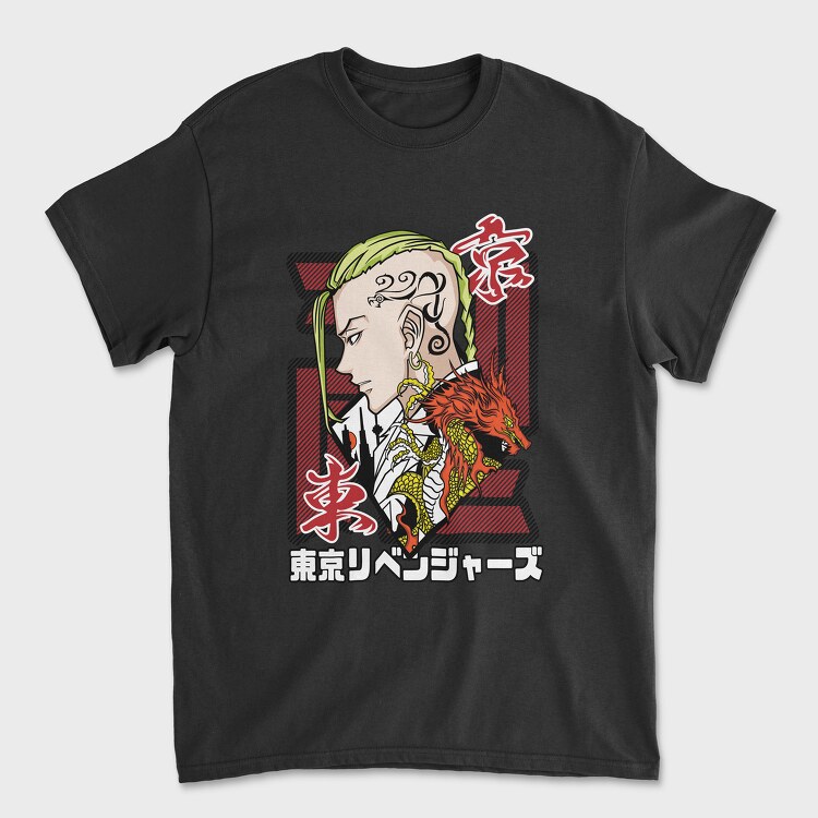 Tokyo Revengers 12, Unisex Men's T-Shirt