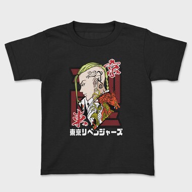 Tokyo Revengers 12, Детска Тениска