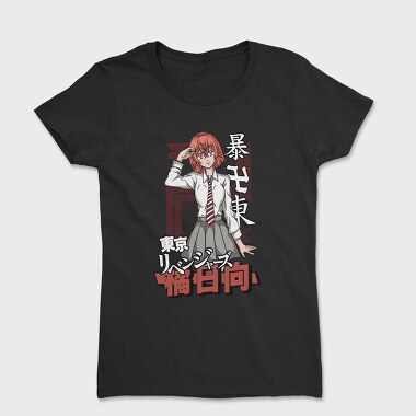 Tokyo Revengers 13, Women's T-Shirt