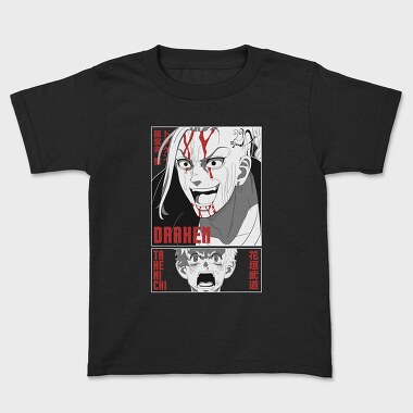 Tokyo Revengers 15, Kids' T-Shirt