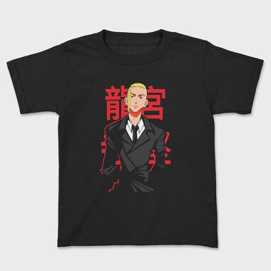 Tokyo Revengers 18, Kids' T-Shirt