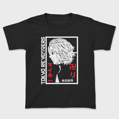Tokyo Revengers 20, Kids' T-Shirt