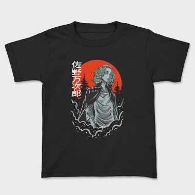 Tokyo Revengers 22, Kids' T-Shirt
