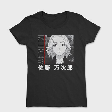 Tokyo Revengers 23, Women's T-Shirt