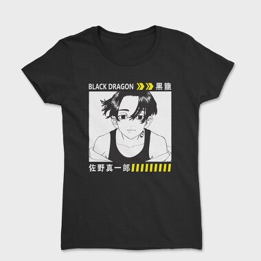 Tokyo Revengers 24, Women's T-Shirt