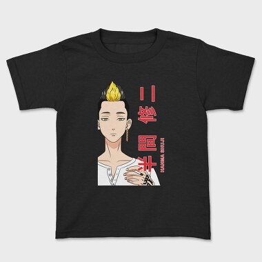 Tokyo Revengers 26, Kids' T-Shirt