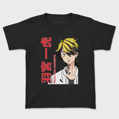 Tokyo Revengers 27, Kids' T-Shirt