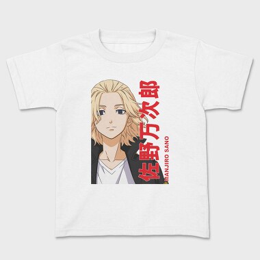 Tokyo Revengers 28, Kids' T-Shirt