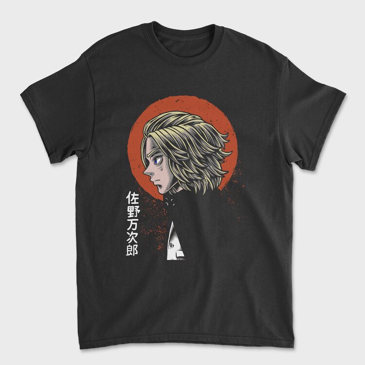 Tokyo Revengers 3, Unisex Men's T-Shirt