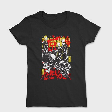 Tokyo Revengers 32, Women's T-Shirt