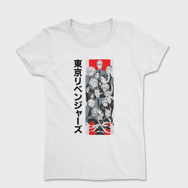 Tokyo Revengers 33, Women's T-Shirt