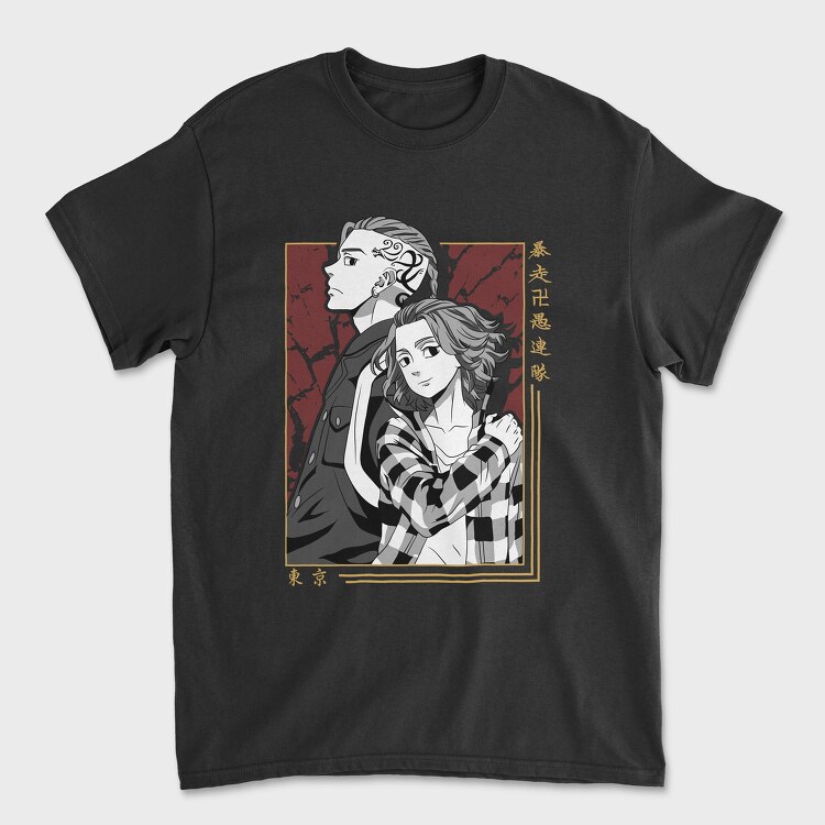 Tokyo Revengers 36, Unisex Men's T-Shirt