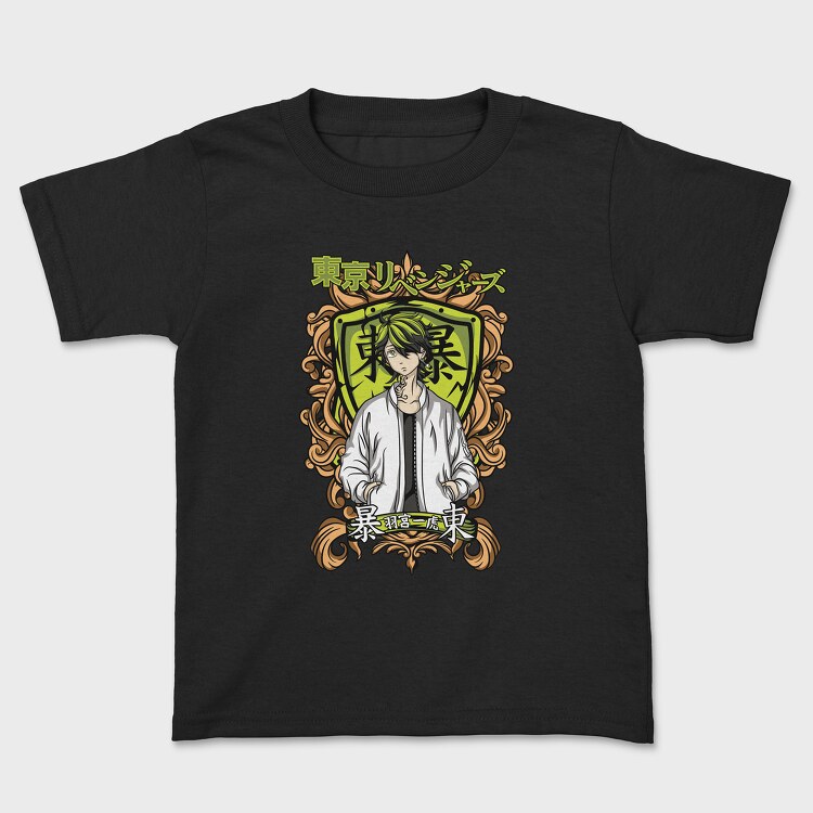 Tokyo Revengers 7, Kids' T-Shirt