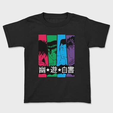 Yu Yu Hakusho 5, Kids' T-Shirt