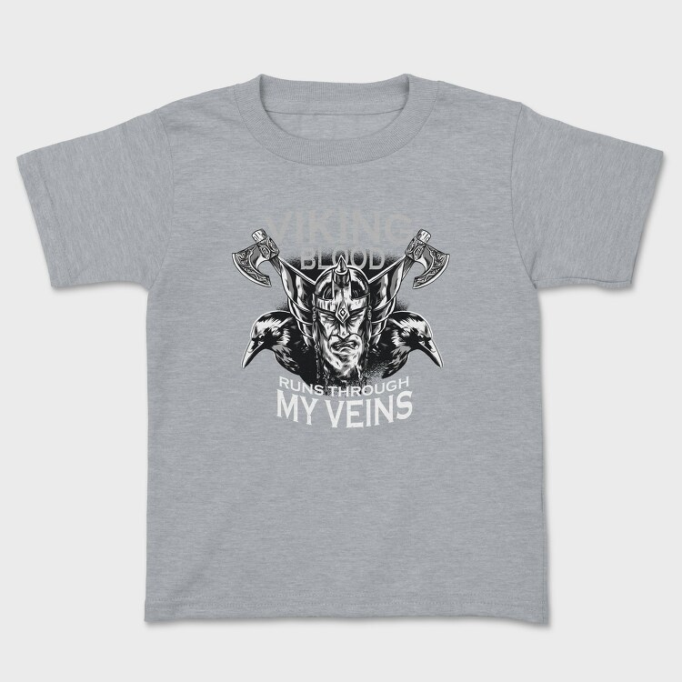 Demon Slayer 31, Детска Тениска