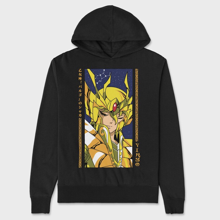 Saint Seiya 12, Унисекс Мъжко Суичър