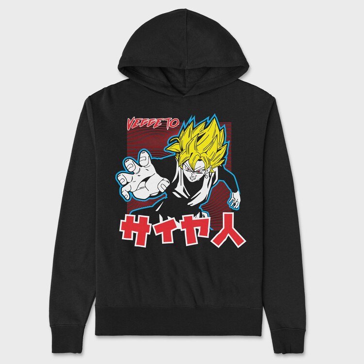 Dragon Ball Z 69, Unisex Men's Hoodie