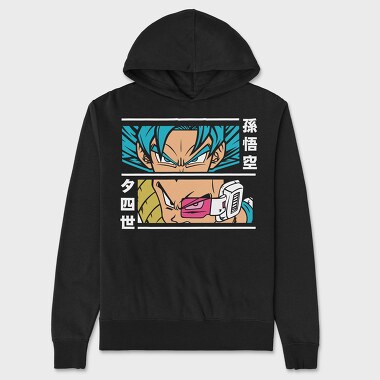 Dragon Ball Z 70, Unisex Men's Hoodie