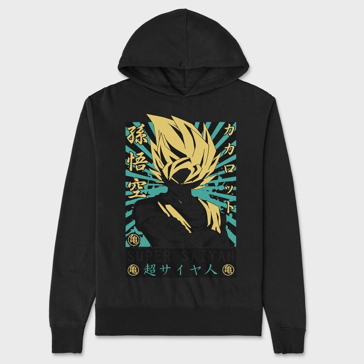 Dragon Ball Z 72, Unisex Men's Hoodie