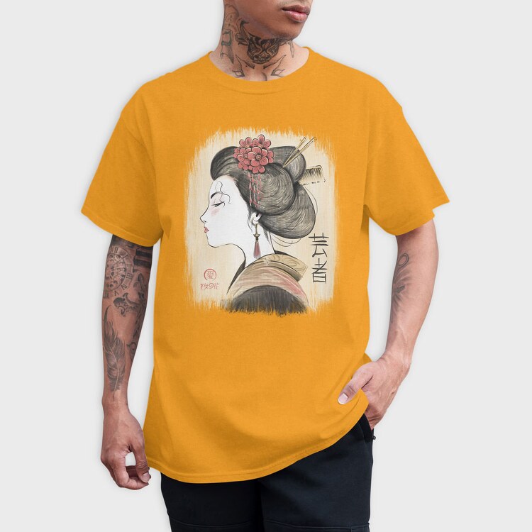 Dragon Ball Z 74, Unisex Men's T-Shirt