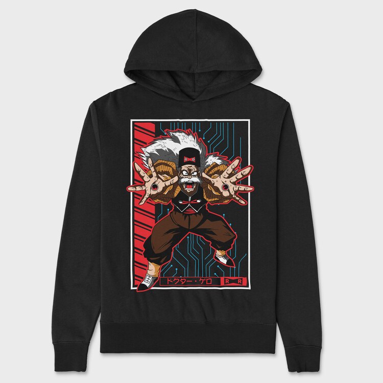 Dragon Ball Z 80, Unisex Men's Hoodie