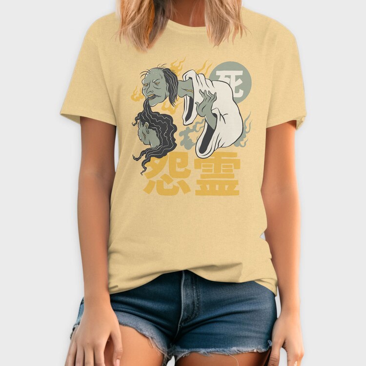 Dragon Ball Z 81, Unisex Men's T-Shirt