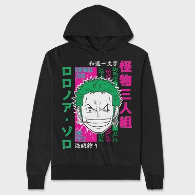 One Piece 54, Unisex Men's Hoodie
