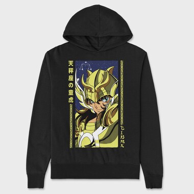 Saint Seiya 8, Unisex Men's Hoodie