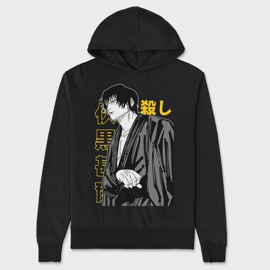 Jujutsu Kaisen 2, Unisex Men's Hoodie