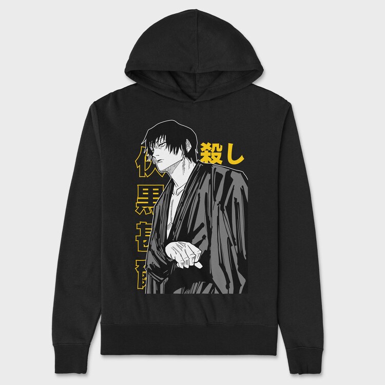 Jujutsu Kaisen 2, Unisex Men's Hoodie