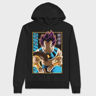 Dragon Ball Z 85, Unisex Men's Hoodie