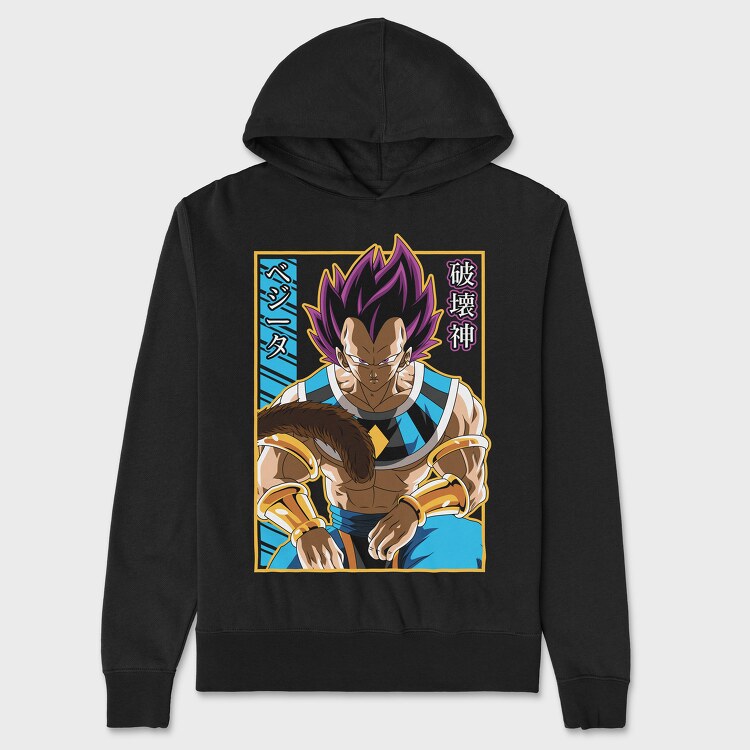 Dragon Ball Z 85, Унисекс Мъжко Суичър
