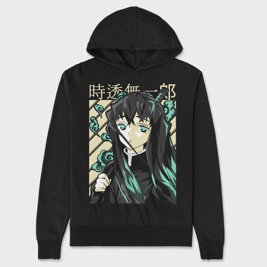 Demon Slayer 56, Unisex Men's Hoodie