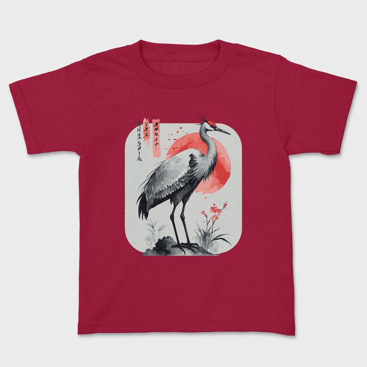 Kakashi Hatake, Unisex Men's T-Shirt