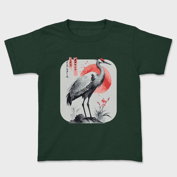 Kakashi Hatake, Unisex Men's T-Shirt