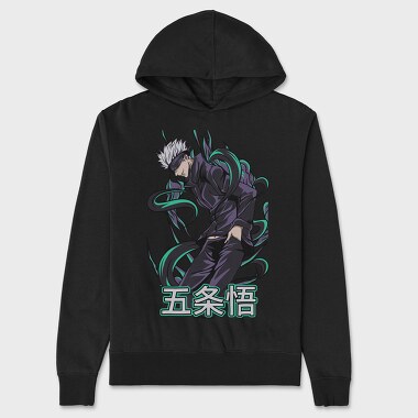 Satoru Gojo, Unisex Men's Hoodie