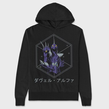 Knights of the Zodiac, Унисекс Мъжко Суичър