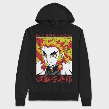 Kyojuro Rengoku, Унисекс Мъжко Суичър