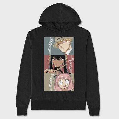 Spy X Family 1, Unisex Men's Hoodie