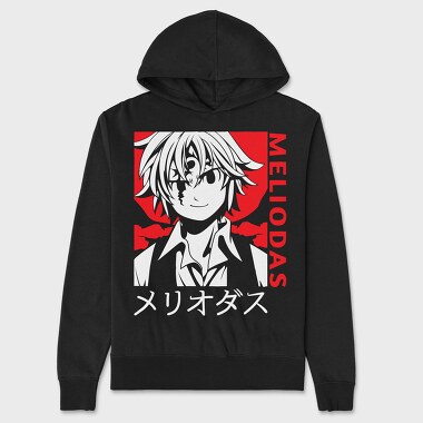 Унисекс Мъжко Суичър, Meliodas
