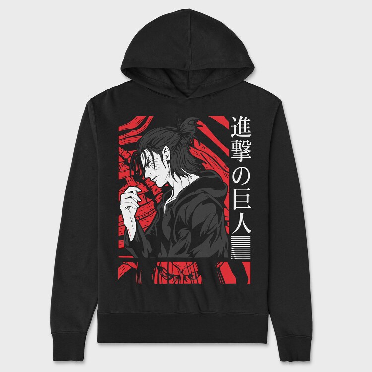 Attack on Titan 41, Unisex Men's Hoodie