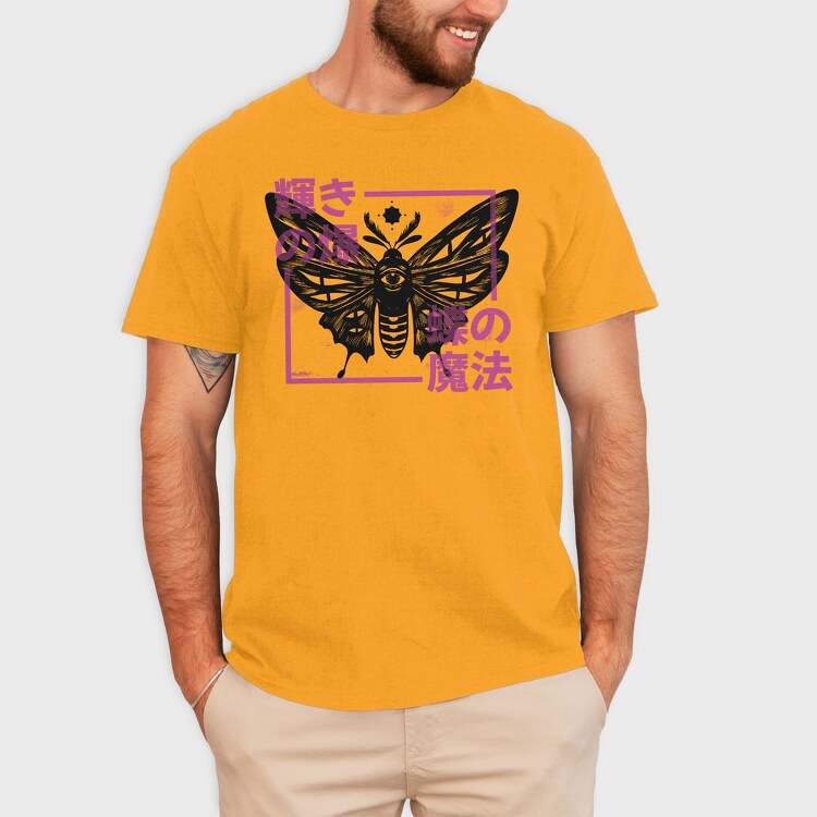 Attack on Titan 46, Unisex Men's T-Shirt