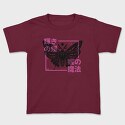 Naruto 80, Women's T-Shirt