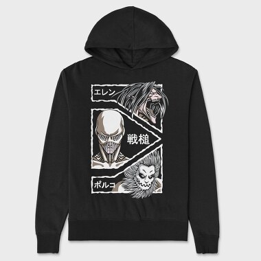 Attack on Titan 47, Unisex Men's Hoodie