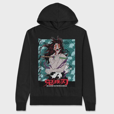 Demon Slayer 73, Унисекс Мъжко Суичър